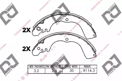 Комлект тормозных накладок DJ PARTS BS1367